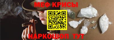 кокаин Донской