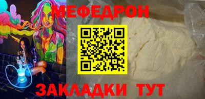 ALPHA-PVP Донецк