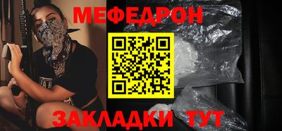 кокаин Донской