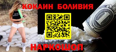 твердый Дубна
