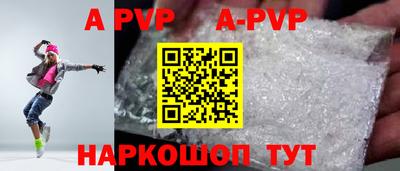 кокаин Донской