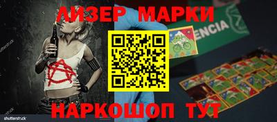 ALPHA-PVP Донецк