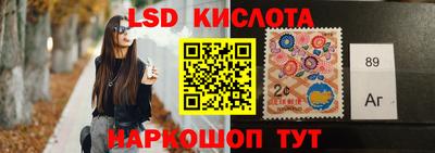 кокаин Донской