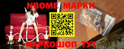 ALPHA-PVP Донецк