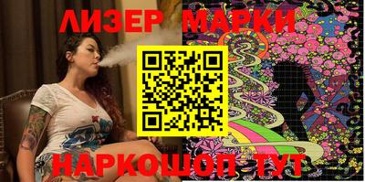 кокаин Донской