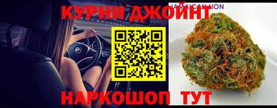 ALPHA-PVP Донецк