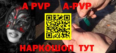 кокаин Донской