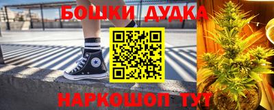 ALPHA-PVP Донецк