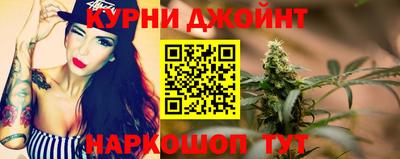 ALPHA-PVP Донецк