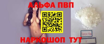 твердый Дубна