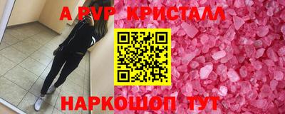 твердый Дубна