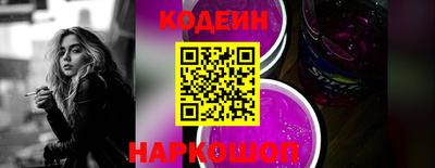кокаин Донской