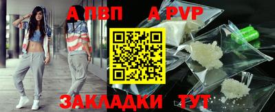 твердый Дубна