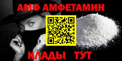 кокаин Донской