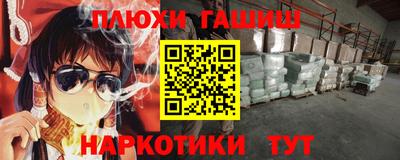 твердый Дубна