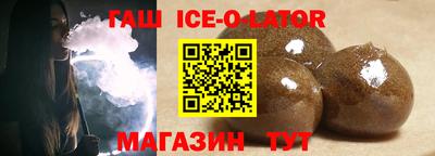 ALPHA-PVP Донецк