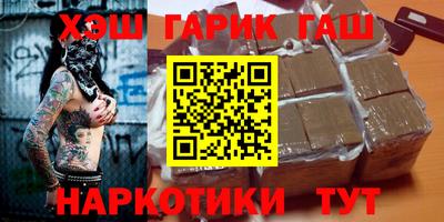 твердый Дубна