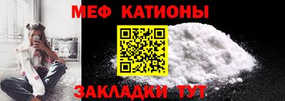 кокаин Донской