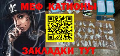 ALPHA-PVP Донецк