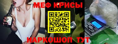 твердый Дубна