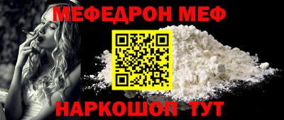 кокаин Донской