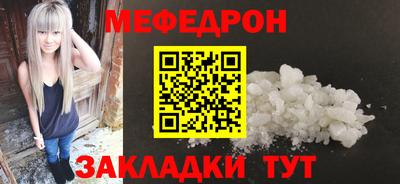 твердый Дубна