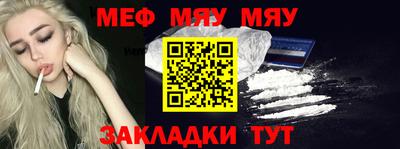 кокаин Донской